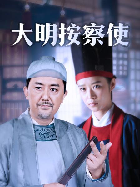 自拍极品无mao一线天肥茓女友的自拍[21p/11v/208mb]