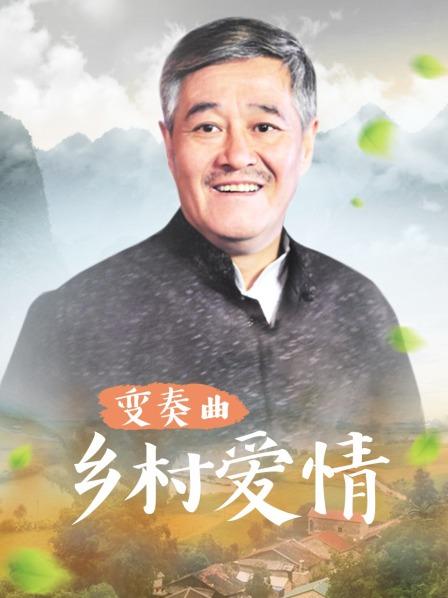 不停止抽搐追击